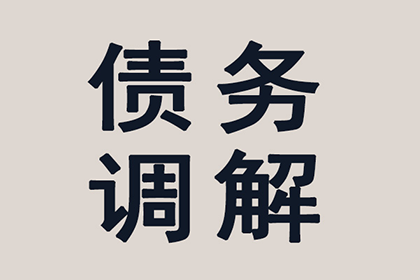 报警能否解决欠款不还问题？